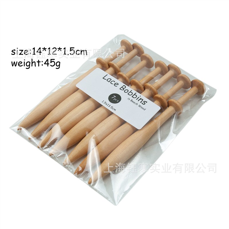 蕾丝编织用木线轴 花边编织木梭编织工具棒槌梭编蕾丝工具