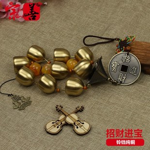 饰店铺门上铃铛吉祥 复古铜c铜铃铃铛风铃挂饰创意金属家居装