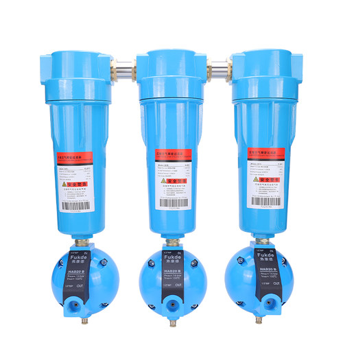 速发汉克森款001/002CTA除水空压机油水分离器除水压缩空气精密过