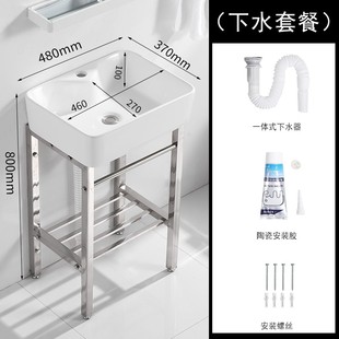 归才落地式 新品 加厚不锈钢支架盆一体陶瓷盆洗手盆小户型阳台卫生