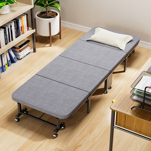 办公室折叠床家用单人床不占用空间午休床简易便携医院陪护行军床