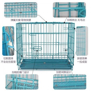 狗笼子泰迪兔子笼猫笼子鸡笼子家用狗笼子小型犬室内宠物折叠 推荐