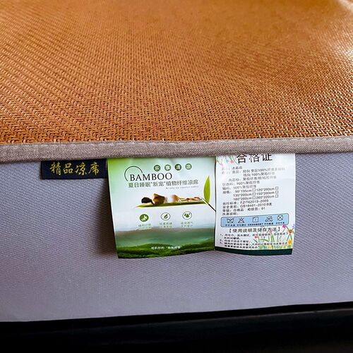 夏季床笠款藤席三件套冰丝凉席空调房软席子防滑床罩1.5米1.8m床