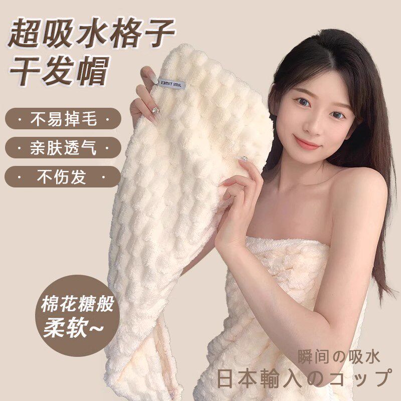 2023新款大人干发帽女可爱双层加厚超强吸水速干洗头包发毛巾浴帽