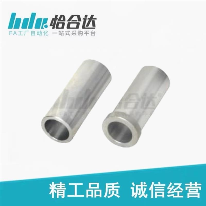 怡合微型滚珠衬套导向组件用衬套达LOM01/06/21/26/51/56-3-L20