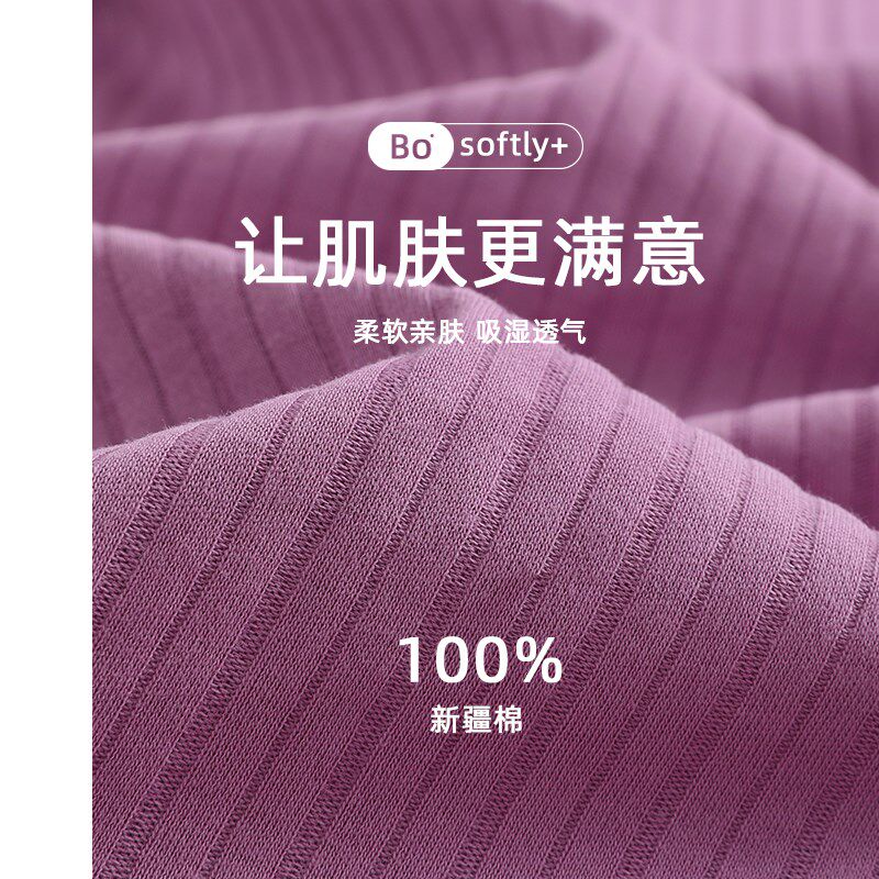 睡衣女春秋长袖女款秋季2024年新款秋冬薄款高级感秋款家居服