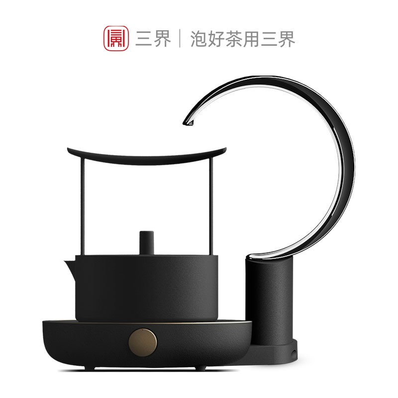 [亮黑版]三界茶具新月桶装水自动上水器纯净水电动抽水器台式家用