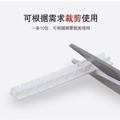 工厂销ZB4/5/6/8/10/12标识条A UK接线端子UK2.5B号码标记条印字5