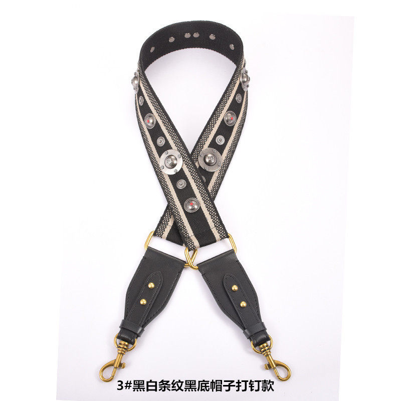 马鞍包宽包带配件斜跨新款帆布宽肩带替换单肩斜挎牛Y皮包带子单