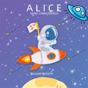 汽车内饰烟头修复车内顶棚破洞遮挡贴纸布贴自粘刺绣贴污点贴