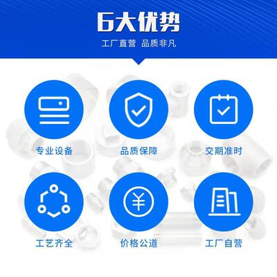 cnc加工c铝合金不锈钢零件五轴非标定制机械五金车铣床黄紫铜