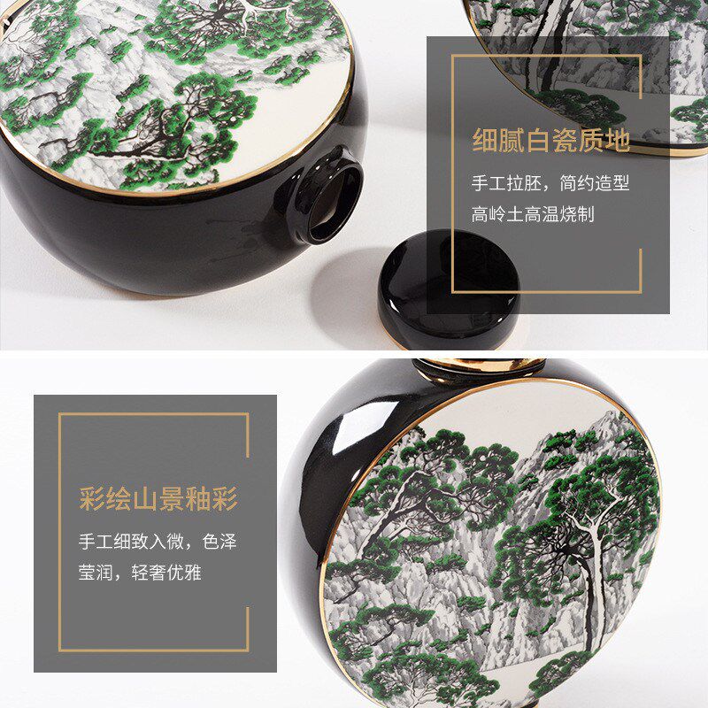 艺贝子现代新中式软装饰品风景瓶罐样板房客厅茶几玄关陶瓷摆件