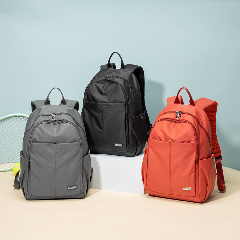 户外轻便双肩包女大容量短途旅行包牛津布登山揹包学生电脑揹包男,箱包皮具/热销女包/男包,双肩背包,淘宝优惠券,粉丝福利购,淘宝优惠卷