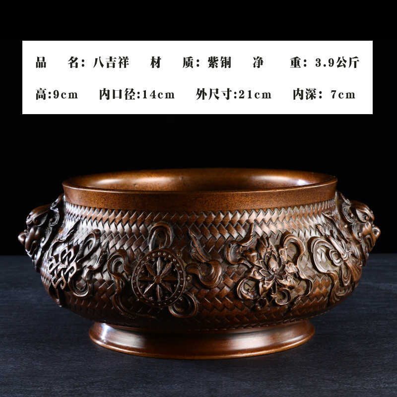 新品紫铜熏香炉纯铜禅意茶道仿古香薰炉线香檀香家用复Z古盘香宣