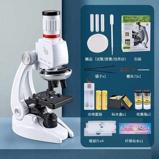 初中小业生小童j光学显微镜1200倍专学生物科学器材儿实验