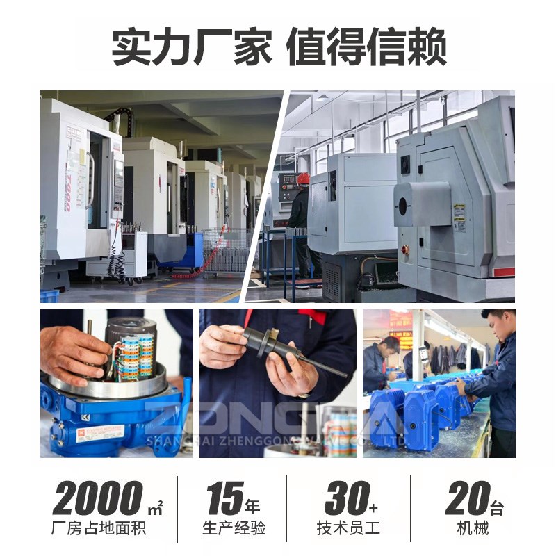 电动高真空压力球阀RS4q85管道负压快卸卡盘气体比例调节阀GUD佳