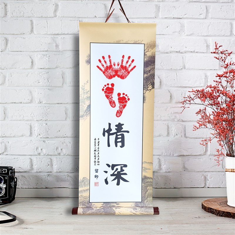宝宝新生婴儿周岁满月百日生w日手足印手脚印纪念留念挂画卷轴相