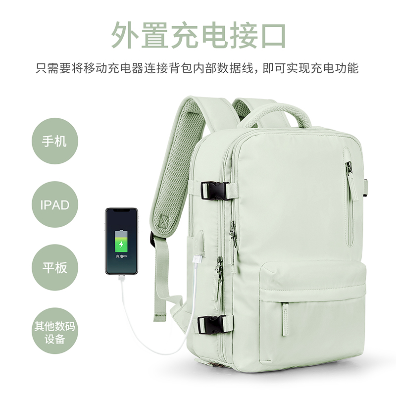 旅行双肩背包女士外出短途旅游包大容量大学生电R脑书包出差行李