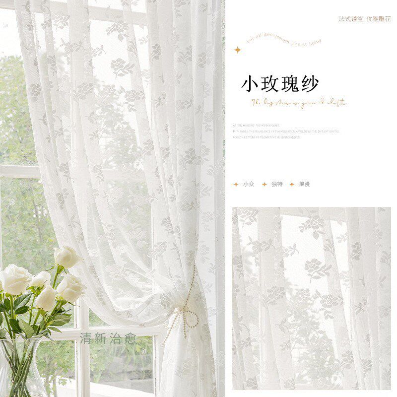 白色蕾丝镂空窗纱法式圆s梦纱客厅卧室阳台梦幻窗帘纱帘玫瑰蕾丝