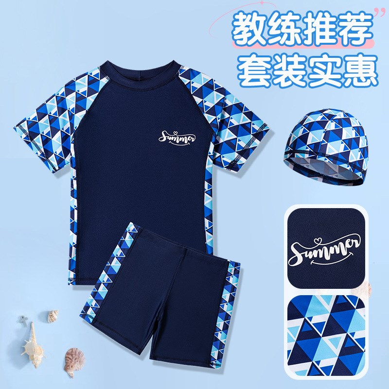 2024新c品儿童泳装可爱卡通一体泳帽套装宝宝泳装厂家直供现货代