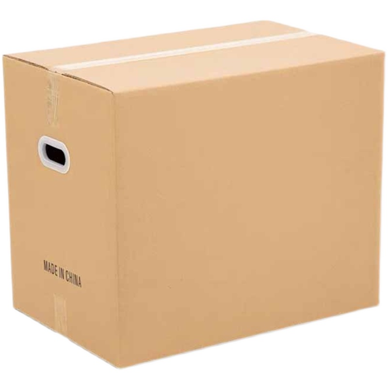 网红packing box Moving carton cardboard storage box moving b