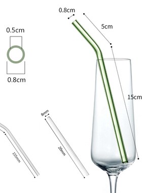 50Pcs Reusable Straw Glass Straws Straight Bent Drinking Str