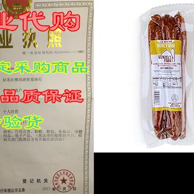 新品Wenzel's Farm Honey Ham Sticks - Gluten Free - No MSG -