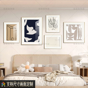 奶油风客厅沙发背景墙装饰画现代简约民宿酒店墙壁画家居软装挂画