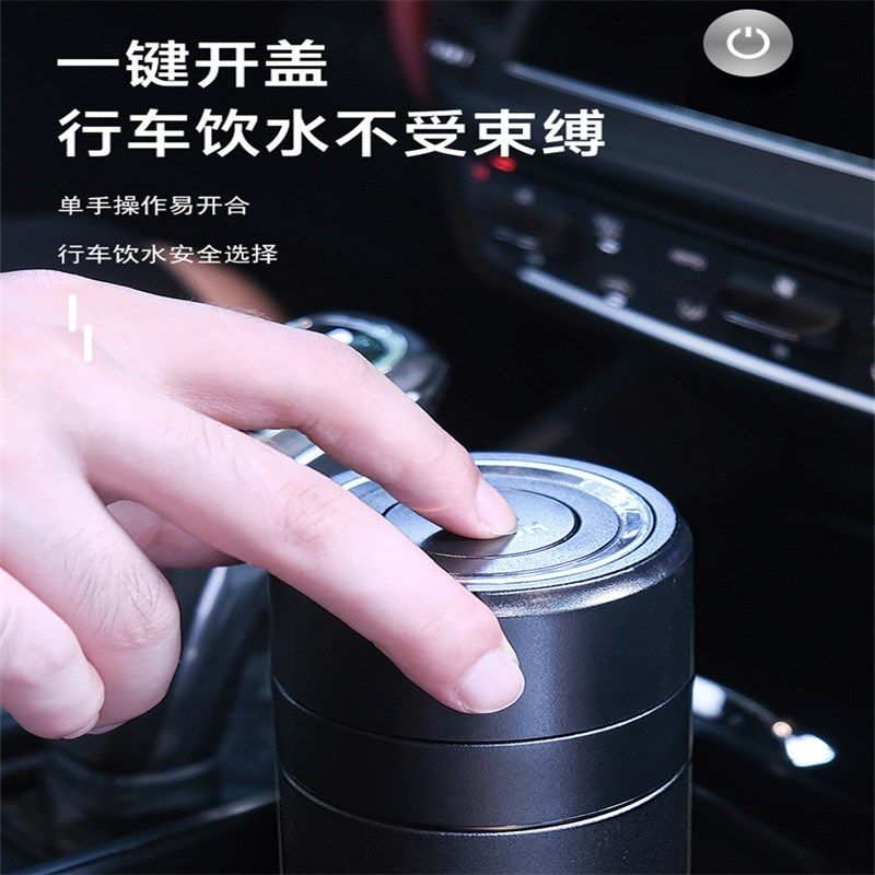 适用腾势D9/N7/N8车载泡茶水杯保温杯子茶水分离车内装饰用品,汽车用品/电子/清洗/改装,车载便携加热/保温杯,淘宝优惠券,粉丝福利购,淘宝优惠卷