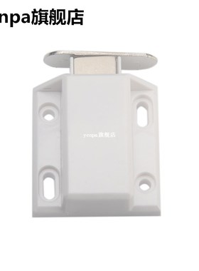 Push To Open Magnetic Door Drawer Cabinet Catch Cabinet Catc