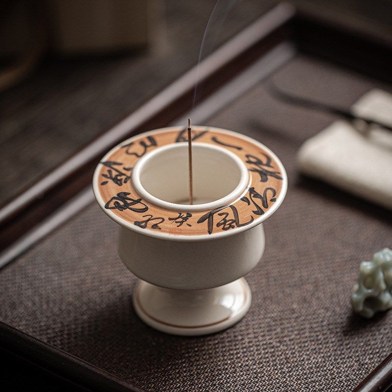 中式禅意陶瓷小行炉线香插家用香薰炉香道用品摆件手写瓷香炉,家居饰品,香托/香盘/香座/香插,淘宝优惠券,粉丝福利购,淘宝优惠卷