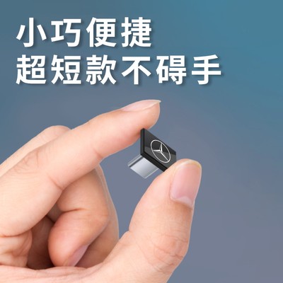 新品宾士行车记录仪随身碟c260l新款E级A级S级glc/gla/gls/GLB专