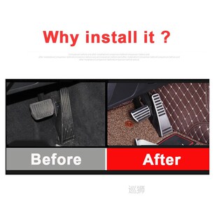 Car Accelerator Brake Pedal Footrest Pedal Plate Cover Non-D