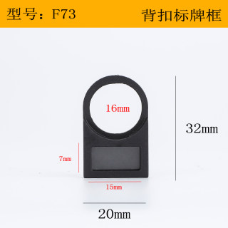 急速发货16mm按钮指示牌22mm信号指示灯标识牌标志牌 25*11按钮开