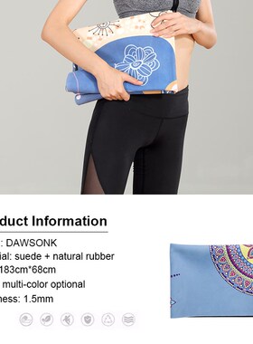Yoga Mat Printing ltra-thin Folding Non-slip Cloth Towel Swe