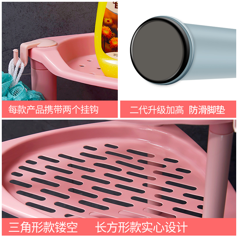 新品large bathroom shelf toilet toilet storage rack plastic