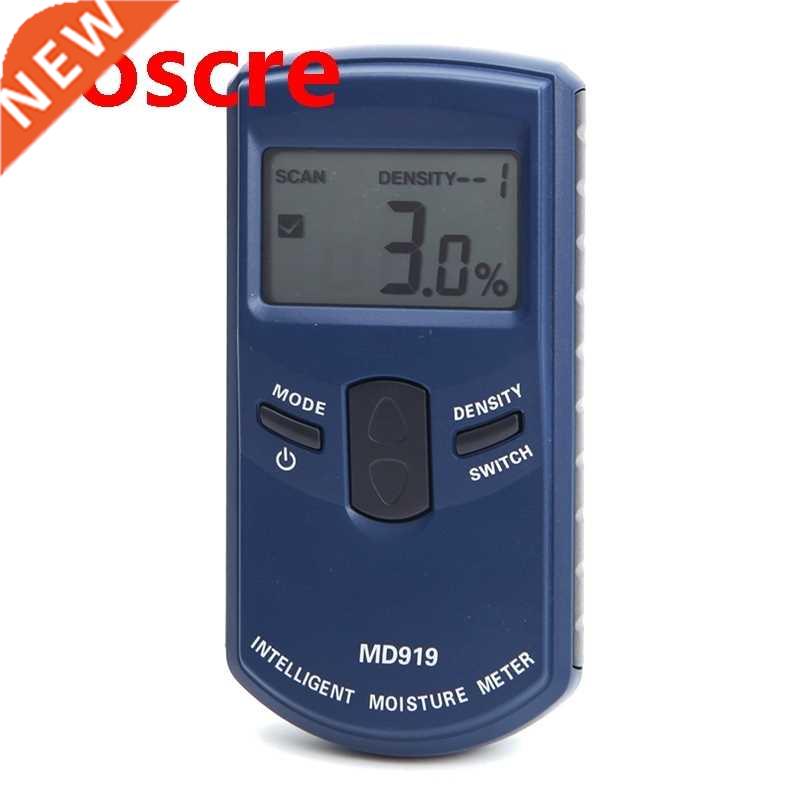 新品Inductive Paper Moisture Meter MD919 LCD Digital Paper M