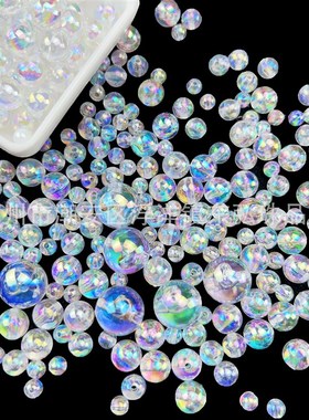 亚克力直孔cAB彩透明彩串珠diy散珠 手链挂件隔珠瓷乳白色小珍珠