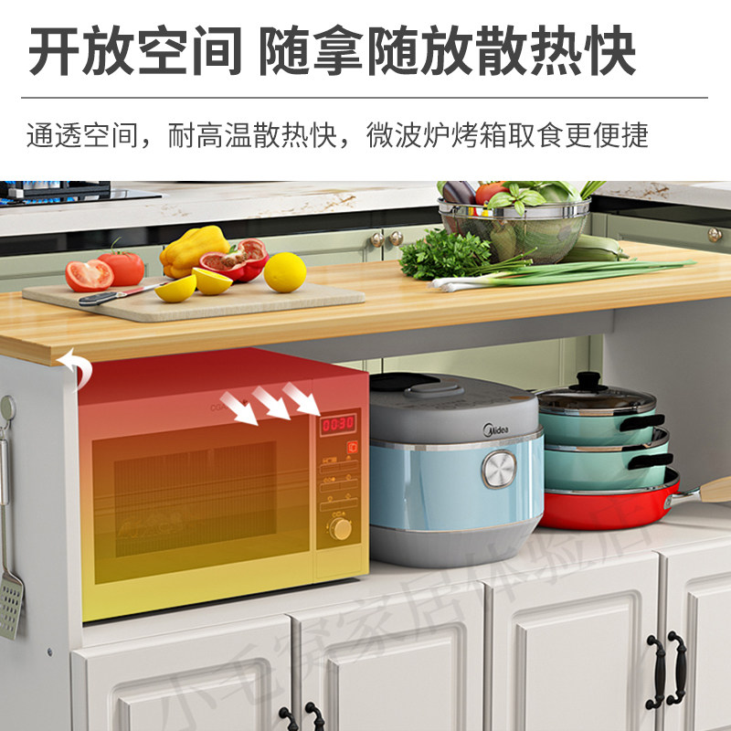 厨房置物柜储物柜微波炉落地多层收纳柜架子多功能餐边柜带门碗柜,住宅家具,餐边柜,淘宝优惠券,粉丝福利购,淘宝优惠卷