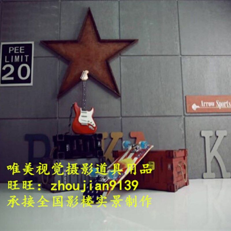 新款影楼摄影实景道具婚纱影棚装修设计制作韩式儿童实景w-1568