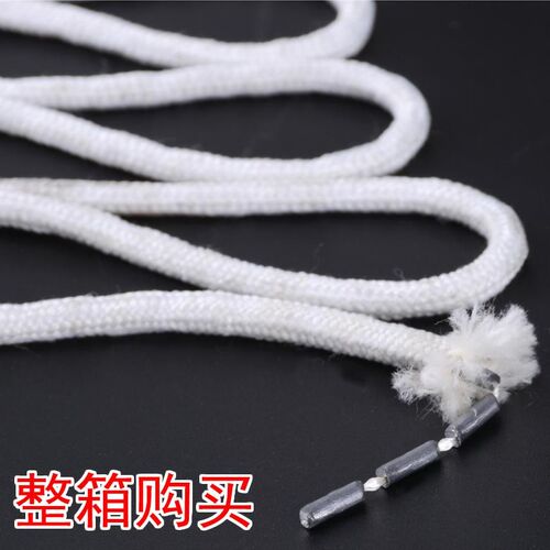 窗帘足克重铅线铅绳加重铅坠配件线下坠配重垂线铅块防风底部