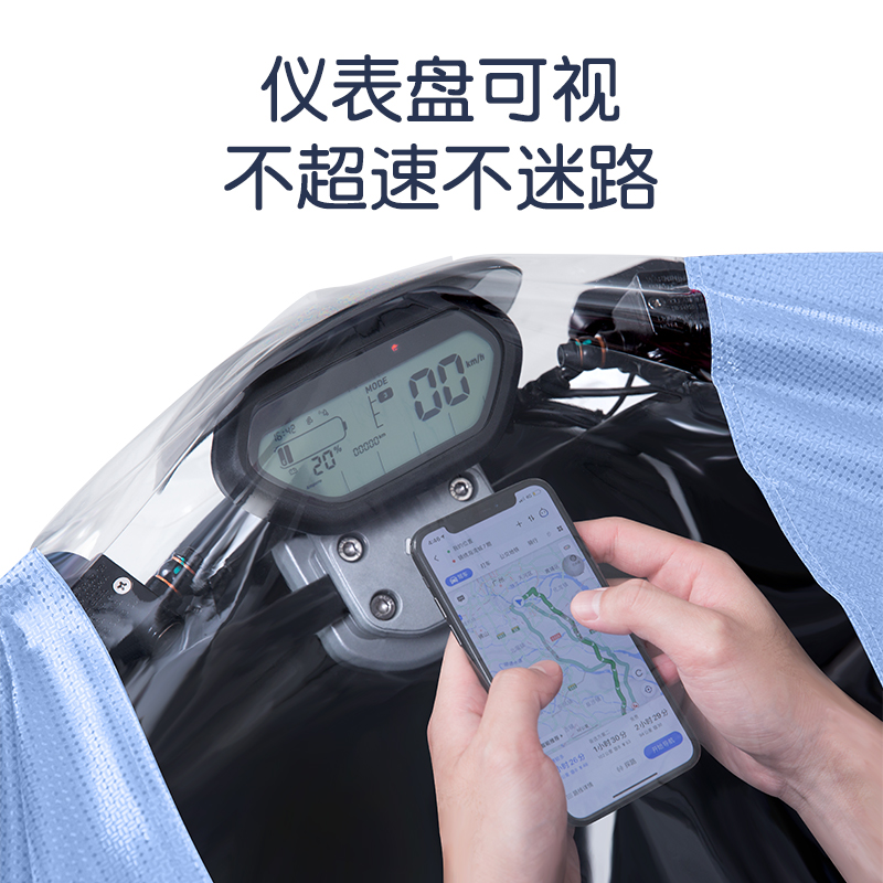 雨衣电动电e瓶车女款单双人加大加厚长款全身防暴雨摩托车骑行雨