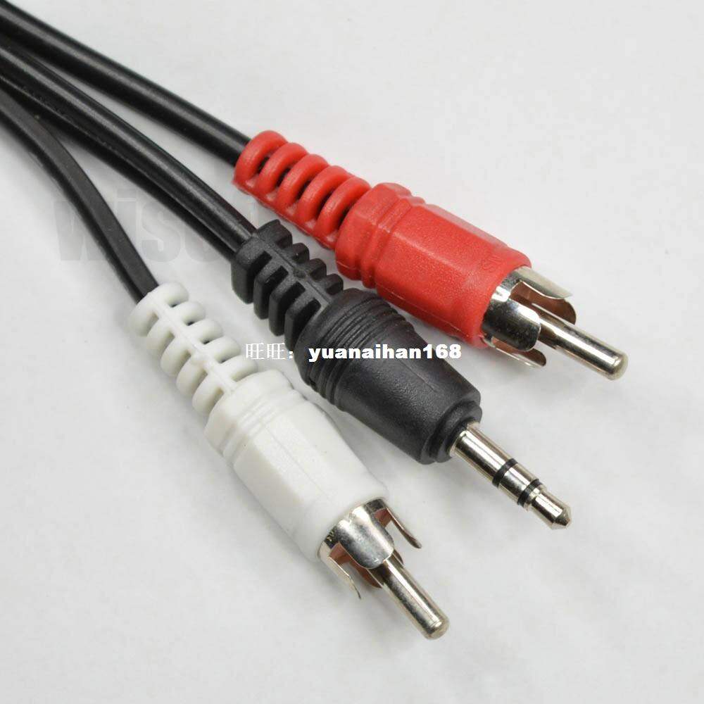 A  Free shipping: 3.5mm Auxx AuxilRary Cable Cord To 2 iCA M 商业/办公家具 黑板 原图主图