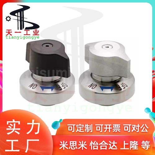 QCTH0525 0834-10N/B-SUS BLL01/11凸轮套夹紧转拇指型快速锁紧器