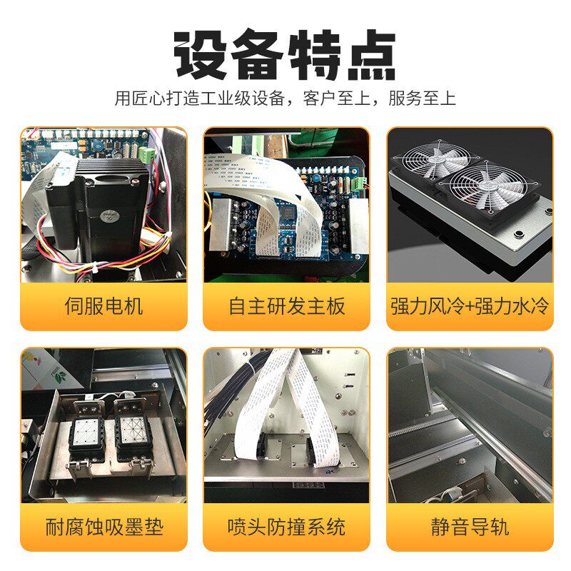 直销创业项目烫金转印贴uv打y印机瓦楞纸板礼品袋烫金彩印机数码使用感如何?