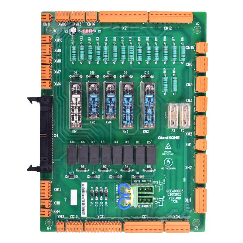 推荐巨人通力安全回路板GCEADOG01/G03/G04电梯KM51096292V001 GC