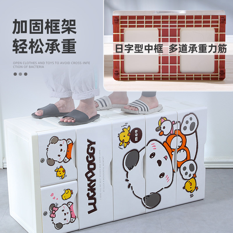胜意加厚抽屉式收纳柜塑料宝宝衣柜婴儿整理柜储物柜儿童五斗柜子