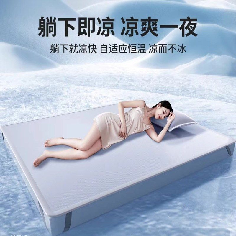 夏季冰丝凉席三件套可机洗纯色A类母婴级凉感空调软席可折叠,床上用品,冰丝席,淘宝优惠券,粉丝福利购,淘宝优惠卷