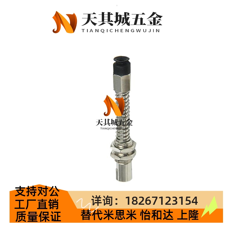 SMC真空吸盘ZP3K6系列ZP3-T04/T06/T08/T10/T13/T16BNK/BSK6-B5