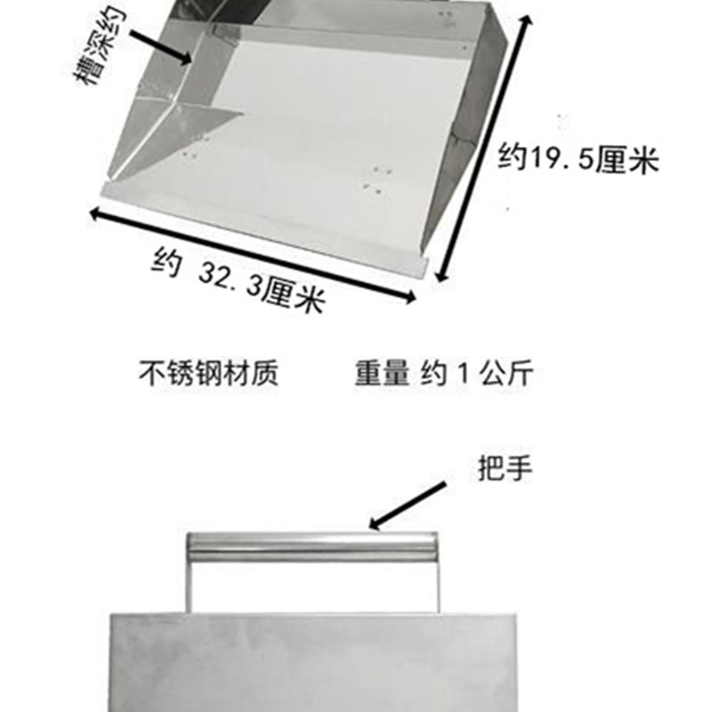 不锈钢水泥沙浆抹灰神器搓子内墙批灰抹墙粉刷墙锉子刮灰粉墙工具
